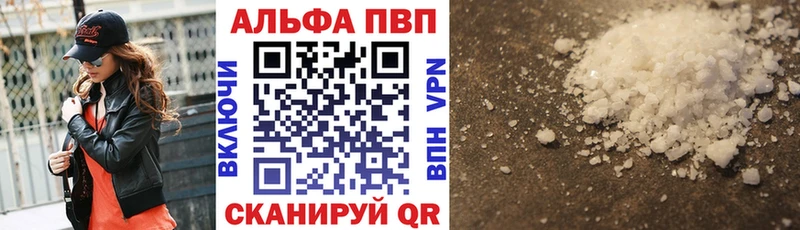Наркошоп Краснокаменск Лсд 25  Меф мяу мяу  APVP  ГАШ  kraken как войти  Амфетамин  Конопля 