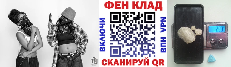 kraken сайт  Краснокаменск  АМФЕТАМИН 97% 