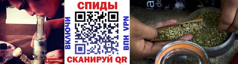Бутират бутандиол  Краснокаменск 