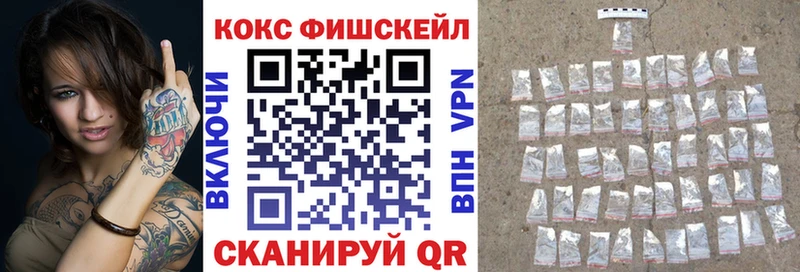 blacksprut онион  наркошоп  Краснокаменск  Cocaine VHQ 