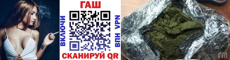 Гашиш AMNESIA HAZE  сайты даркнета какой сайт  Краснокаменск 
