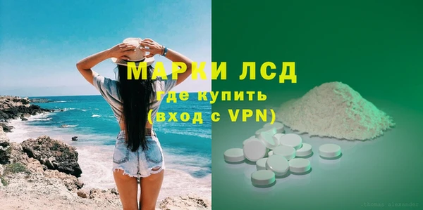 mix Балахна
