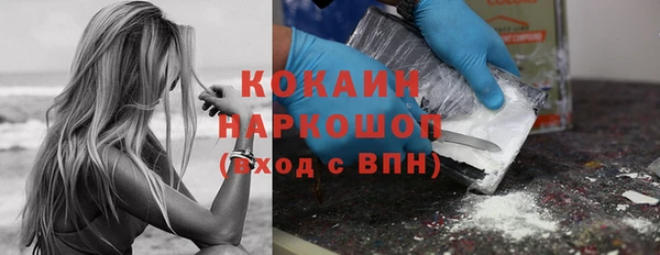 дмт Баксан