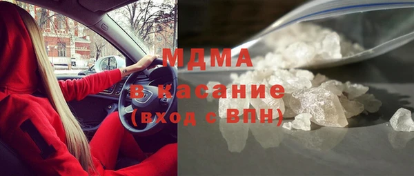 mix Балахна