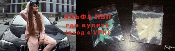 a pvp Балабаново