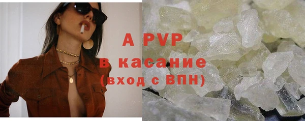 дмт Баксан