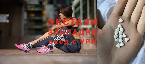 дмт Баксан