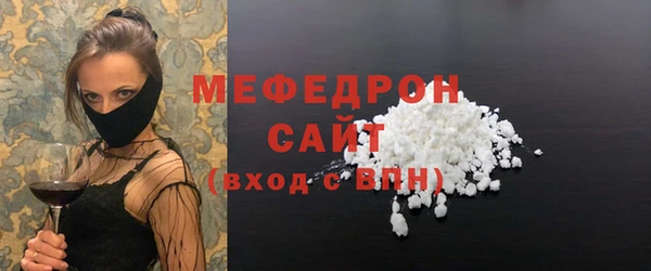 дмт Баксан
