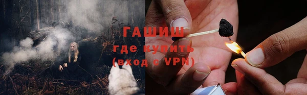 дмт Баксан