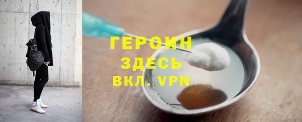 a pvp Балабаново