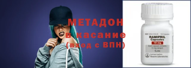 дмт Баксан