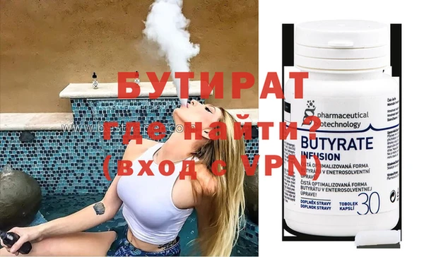 mix Балахна