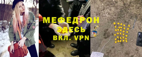 дмт Баксан