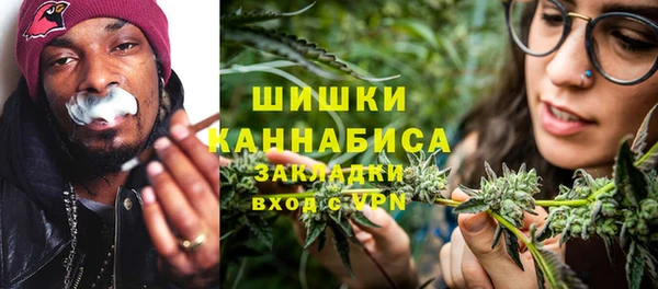 mix Балахна