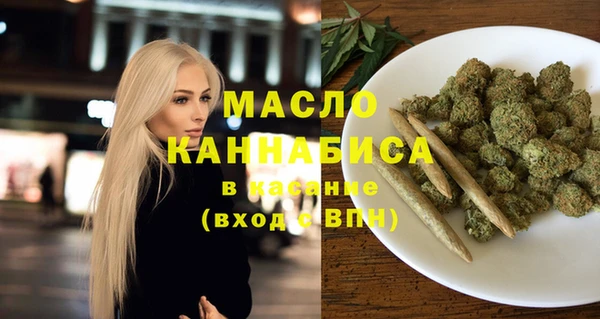 a pvp Балабаново
