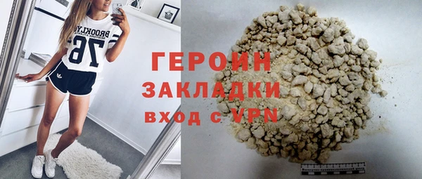 дмт Баксан