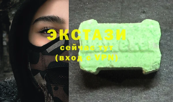 дмт Баксан