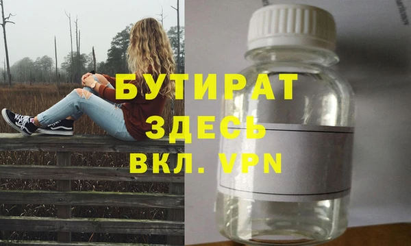 a pvp Балабаново