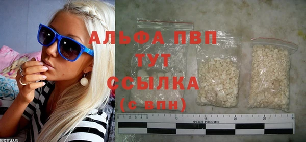 дмт Баксан