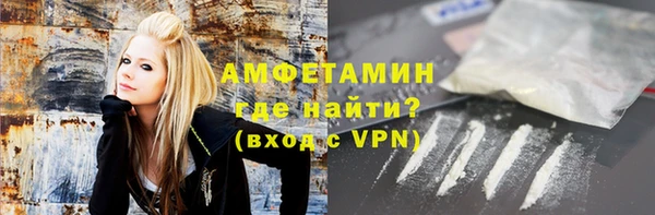 a pvp Балабаново