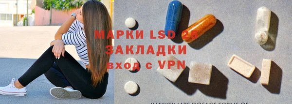 mix Балахна