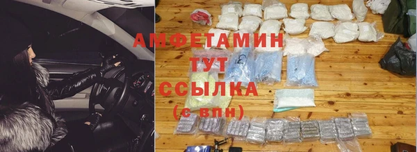 круглые Беломорск