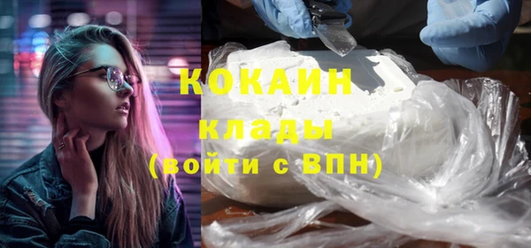 a pvp Балабаново