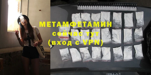 a pvp Балабаново