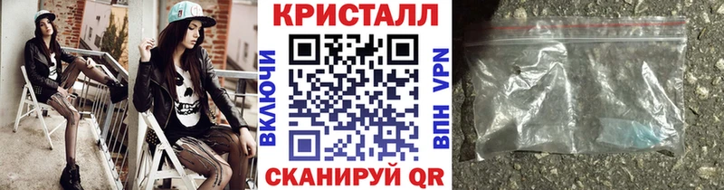 Первитин витя  Краснокаменск 